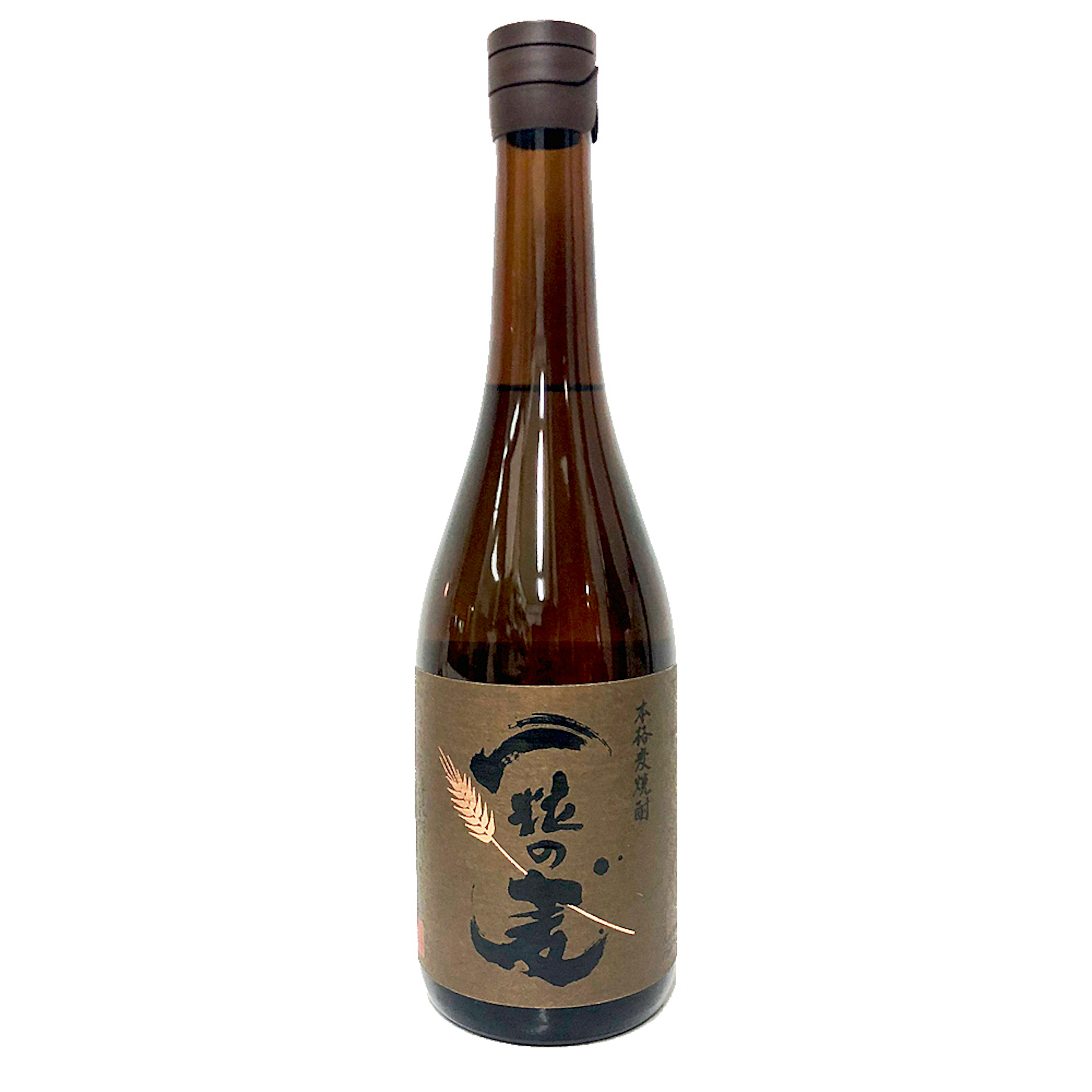 一粒の麦＜麦＞