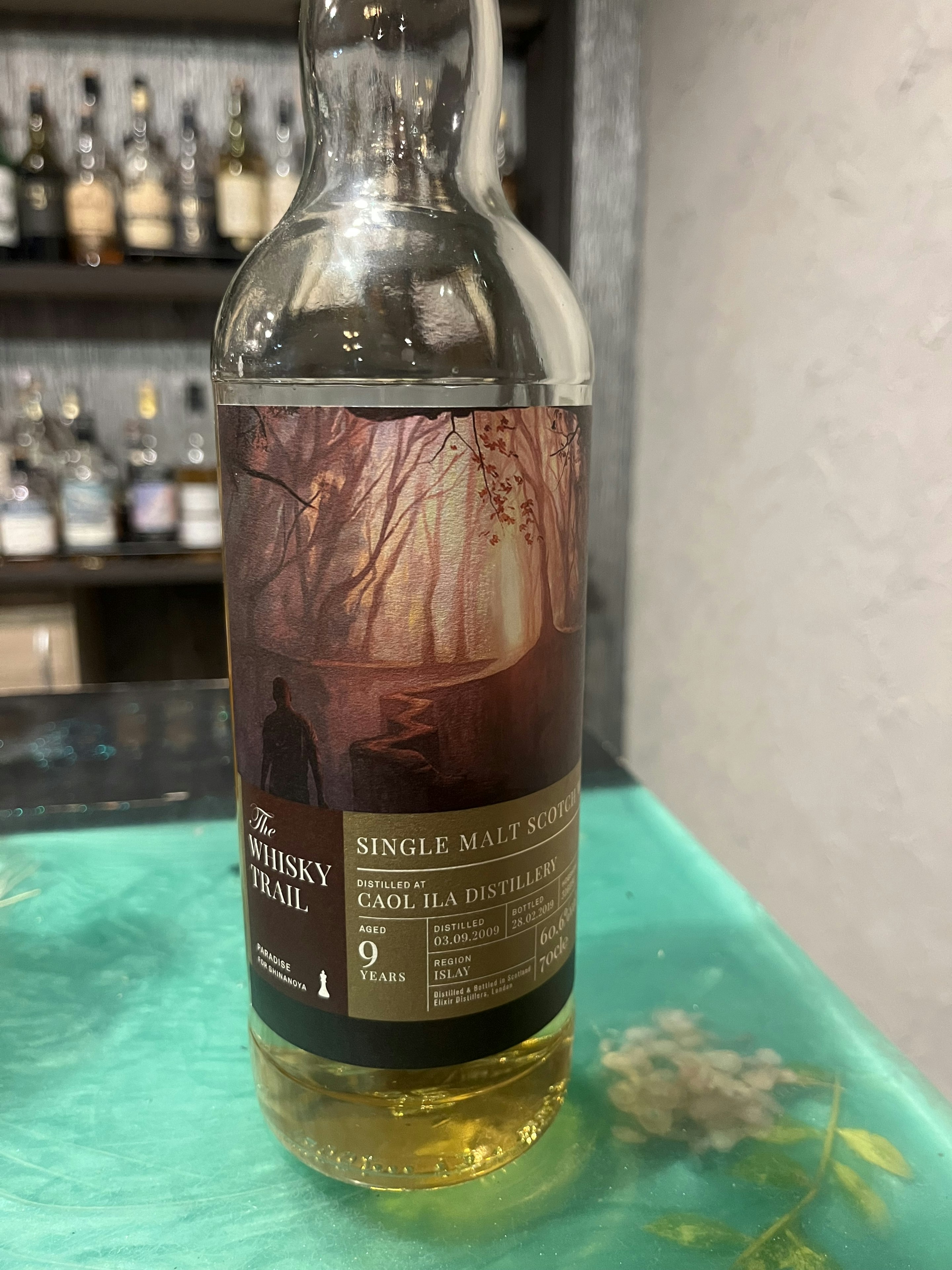 カリラ9年 ホグスヘッド for SHINANOYA