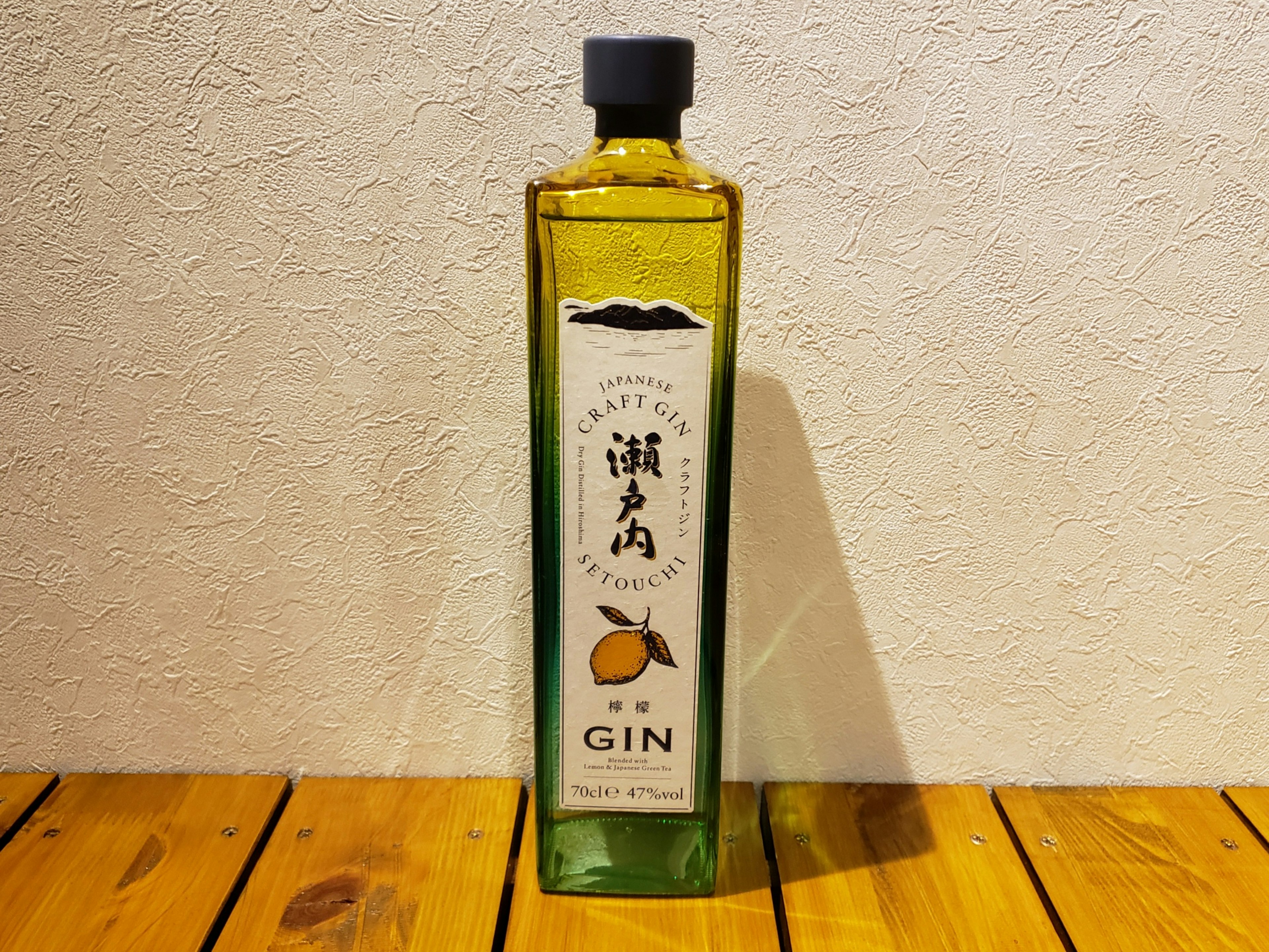 瀬戸内檸檬（セトウチレモン）