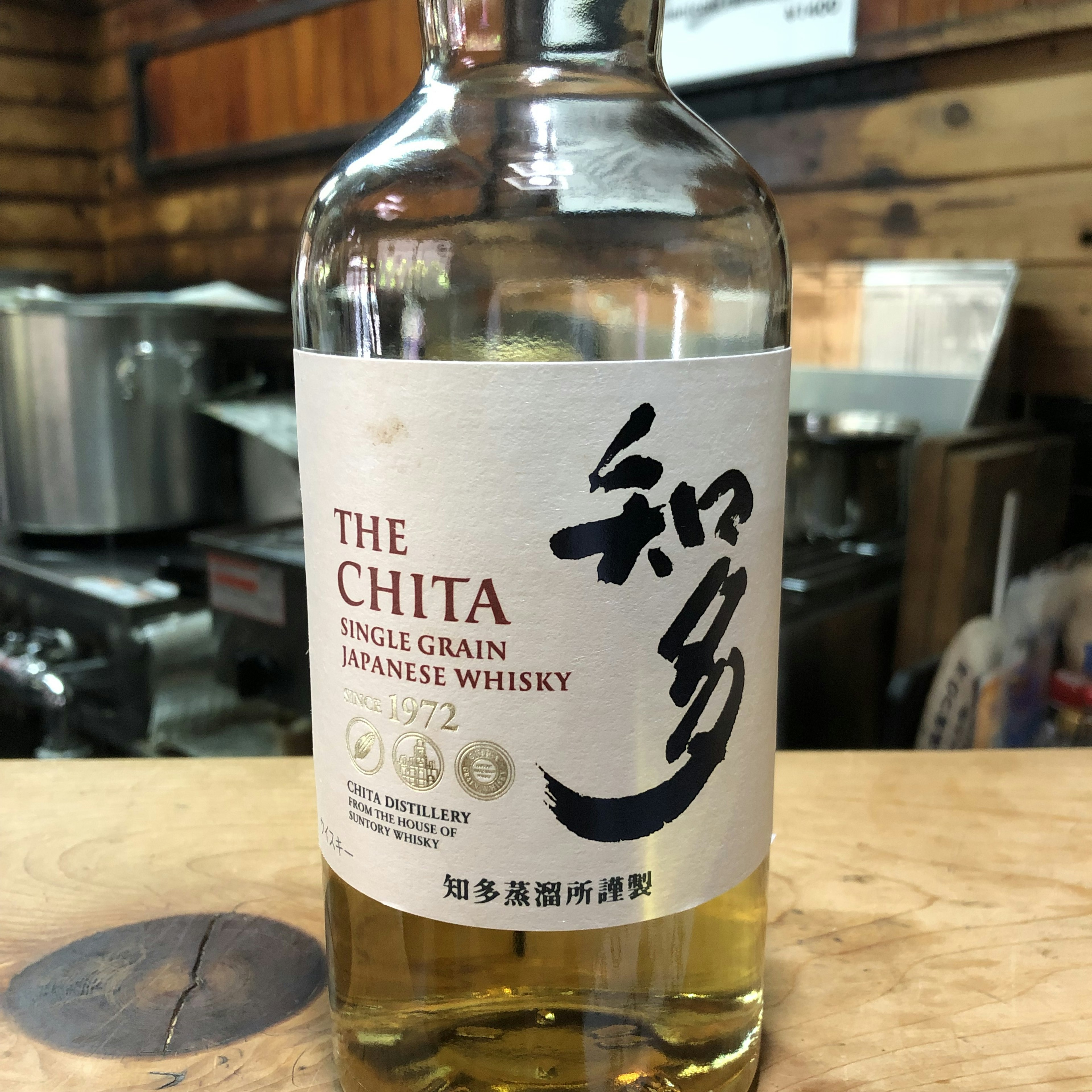 知多(CHITA)