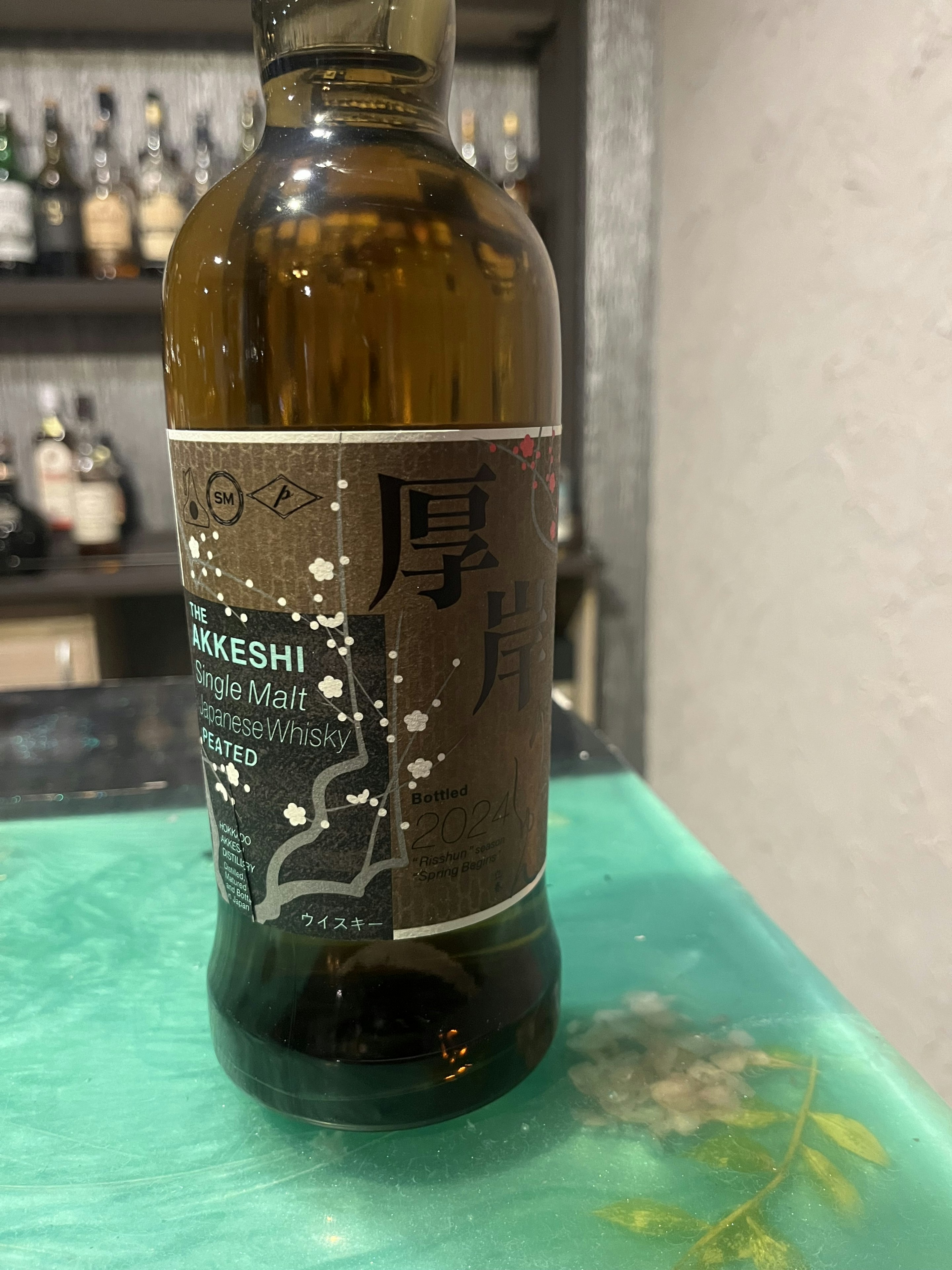 厚岸　立春　りっしゅん