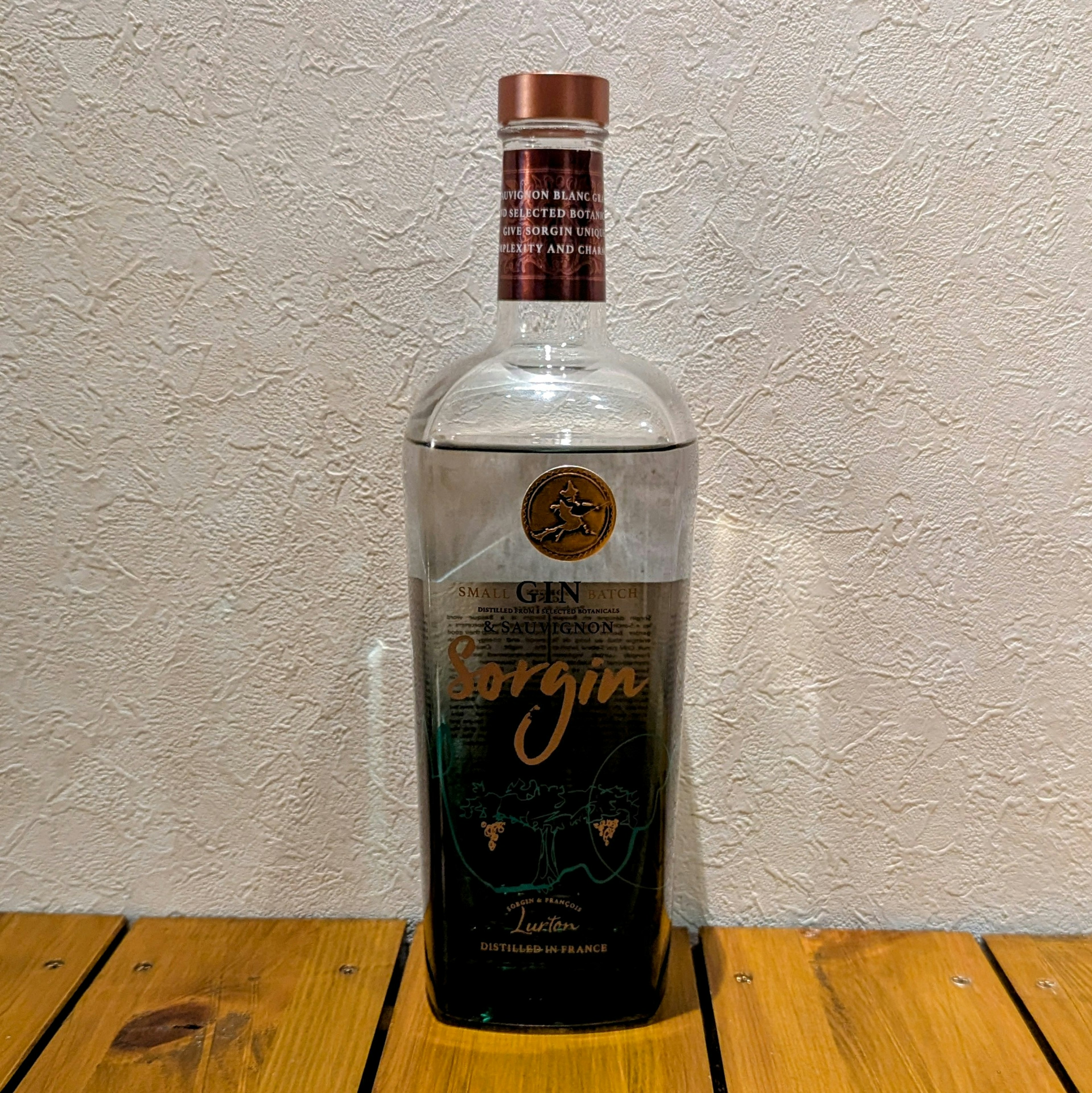 Sor gin(ソルジン)