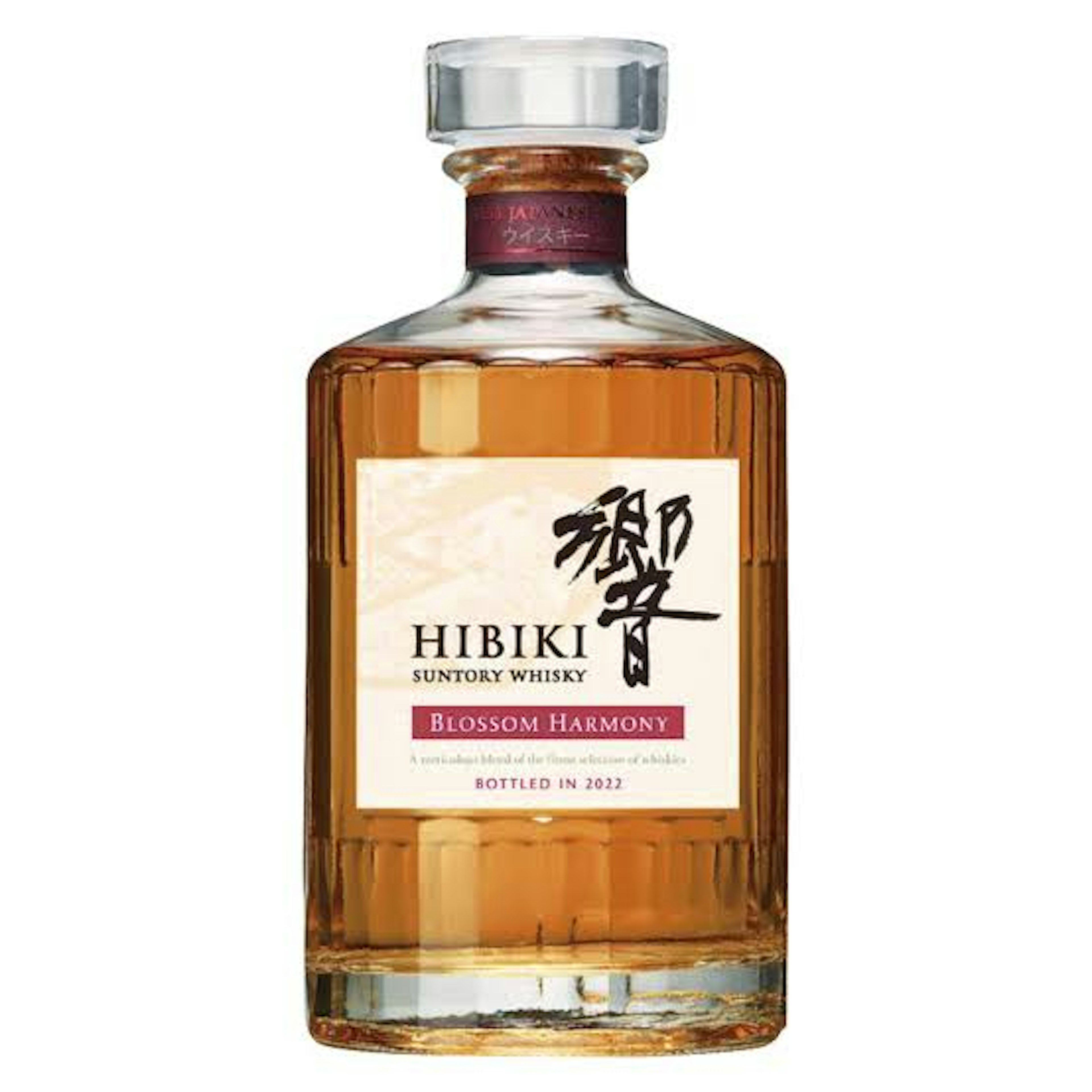 響
