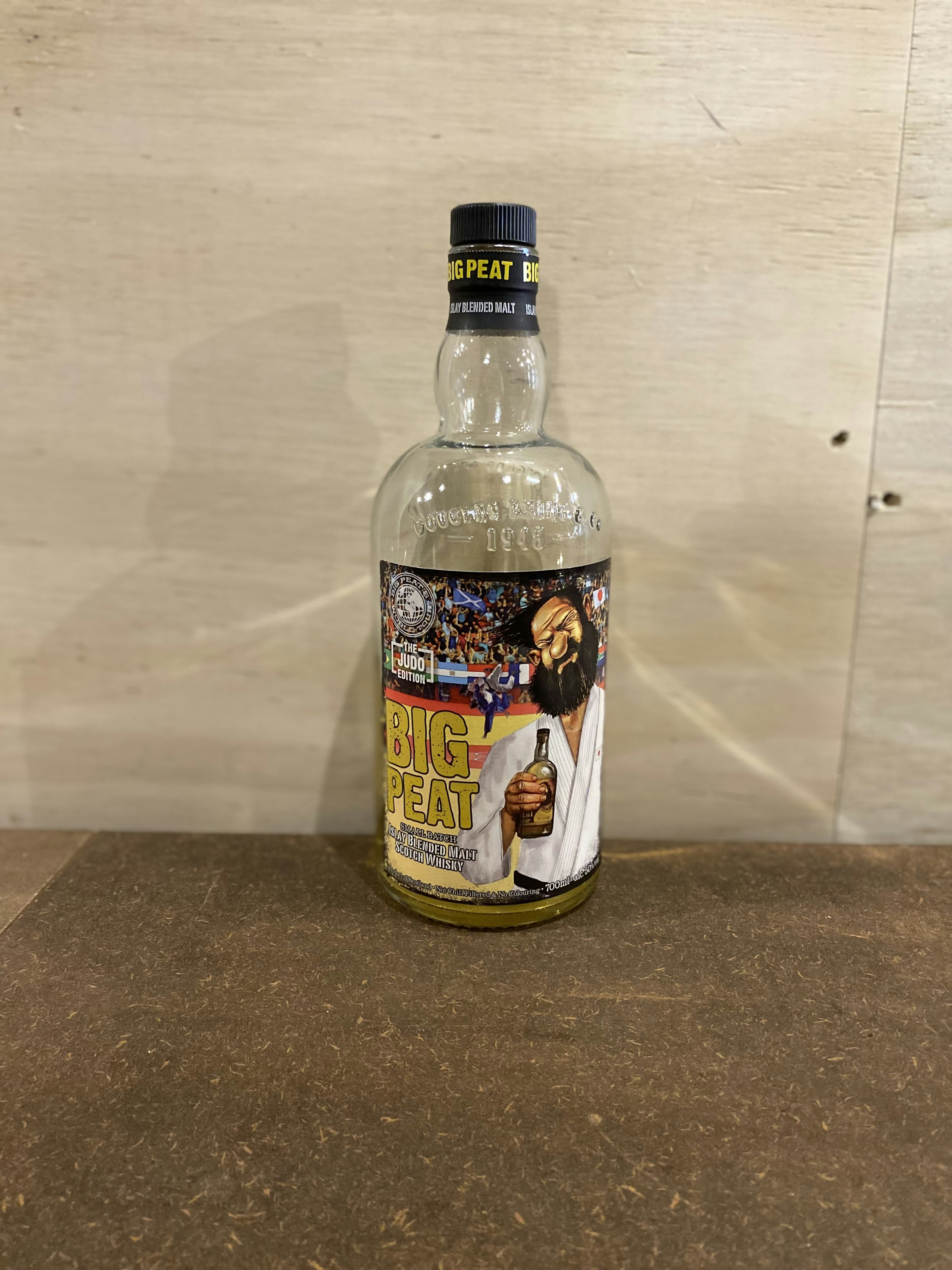 BIG PEAT THE JUDO EDITION