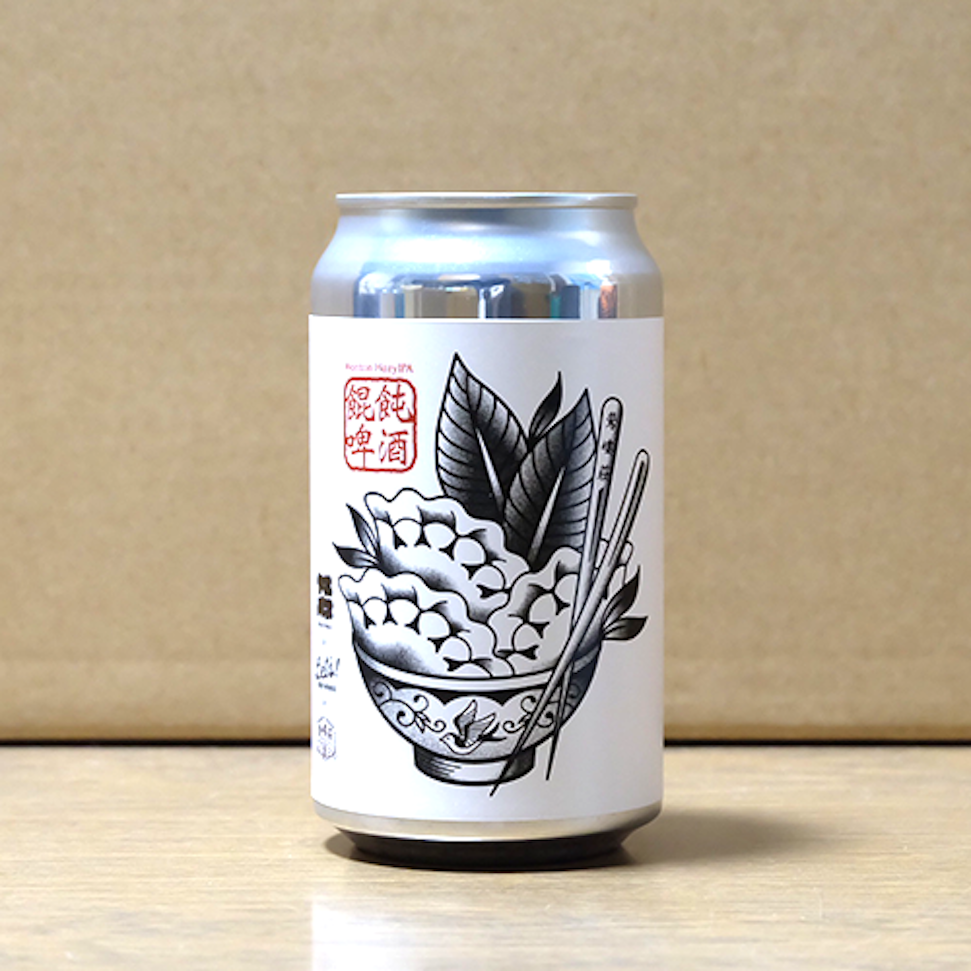 also オリジナル ワンタンヘイジー IPA 