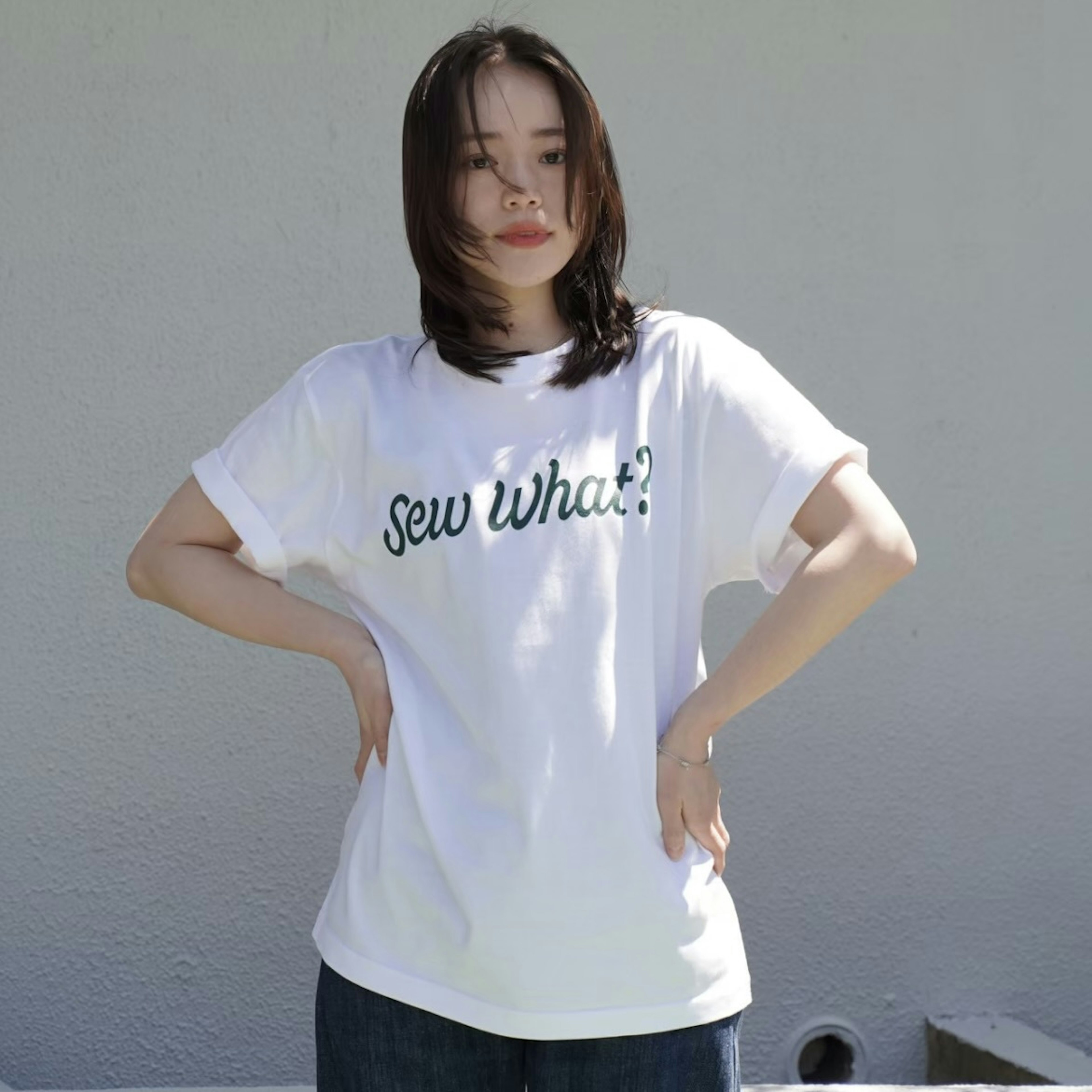 sew what T-shirt 
