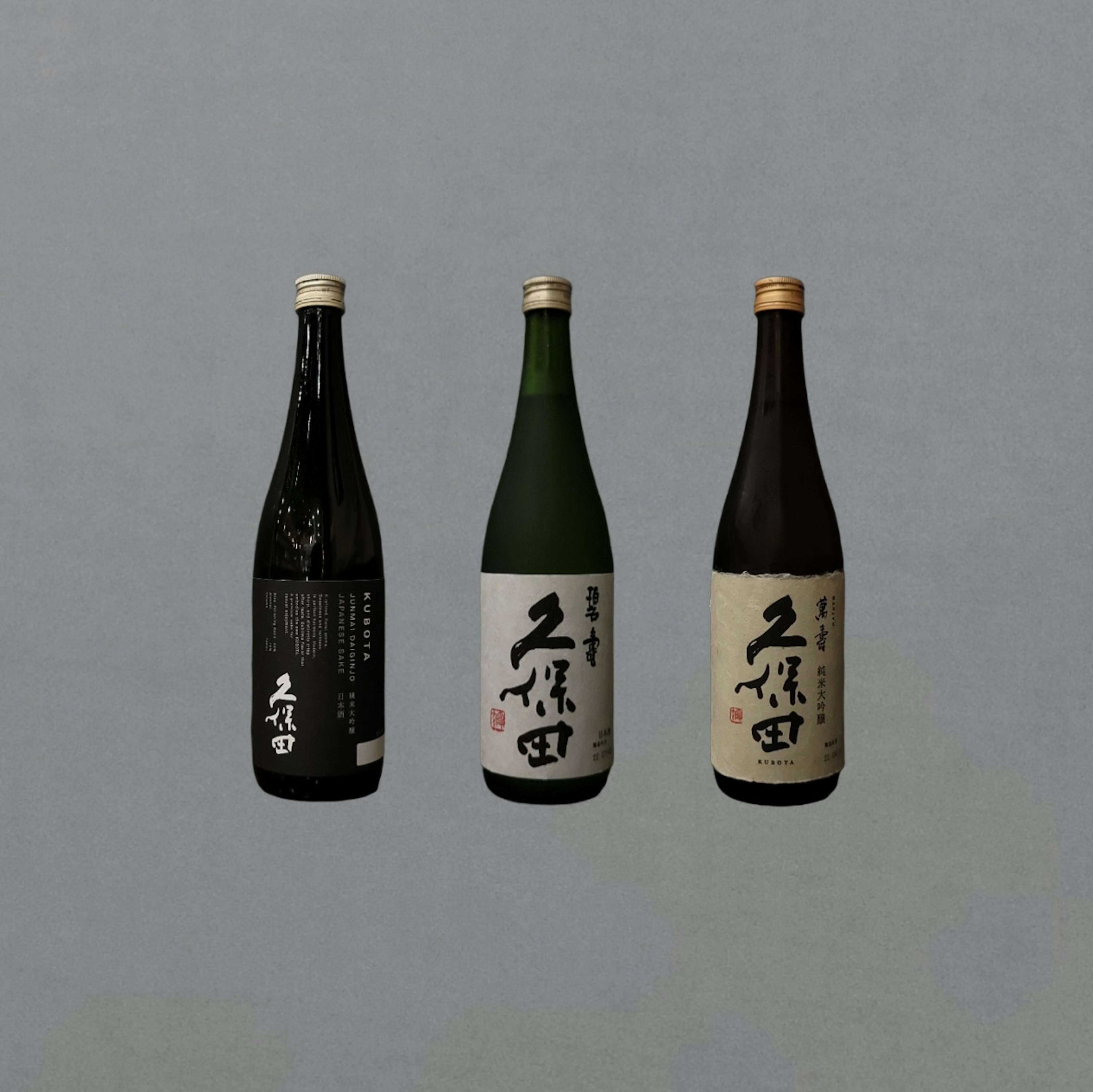 大吟醸の飲み比べ