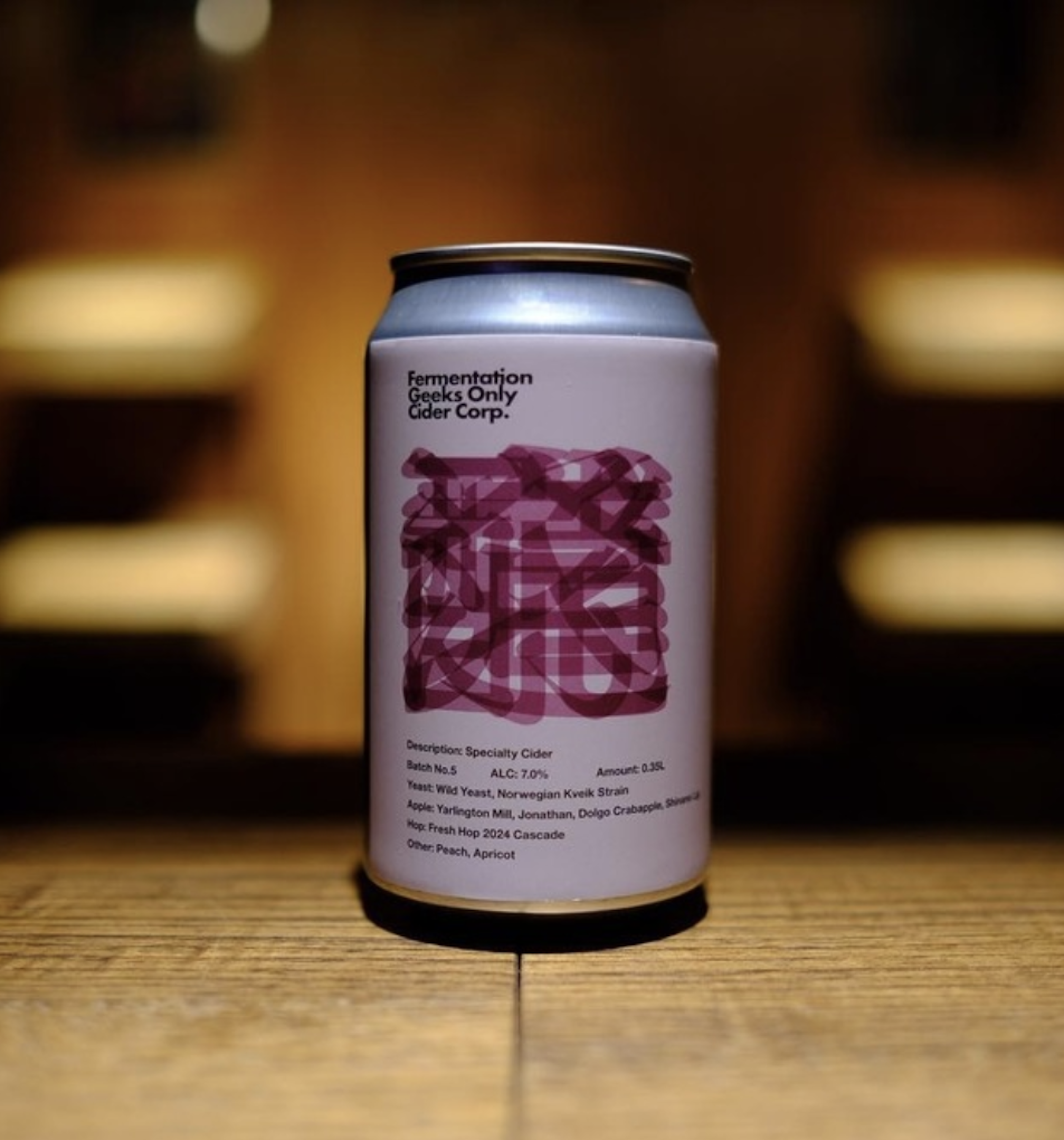 2.Geeks Only 5/Son of the SMITH/Cider
