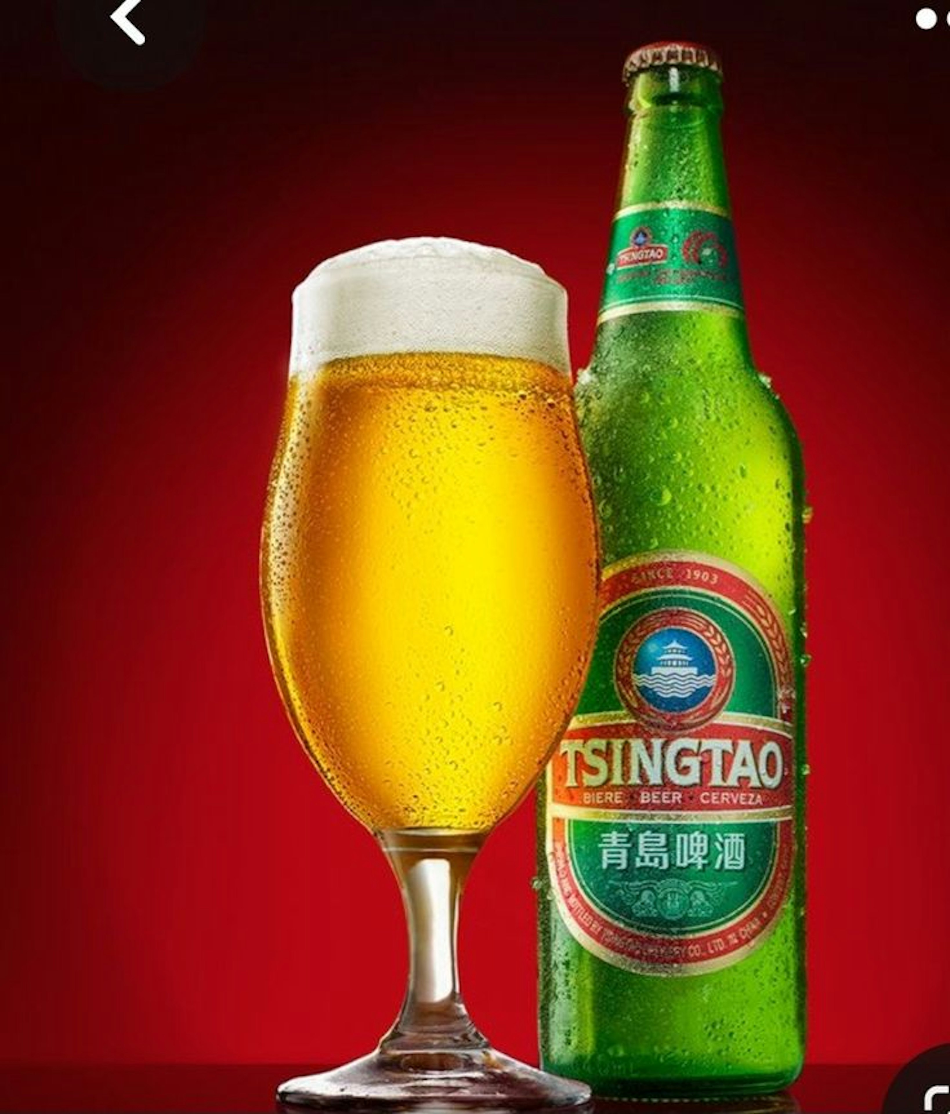 青島ビール 