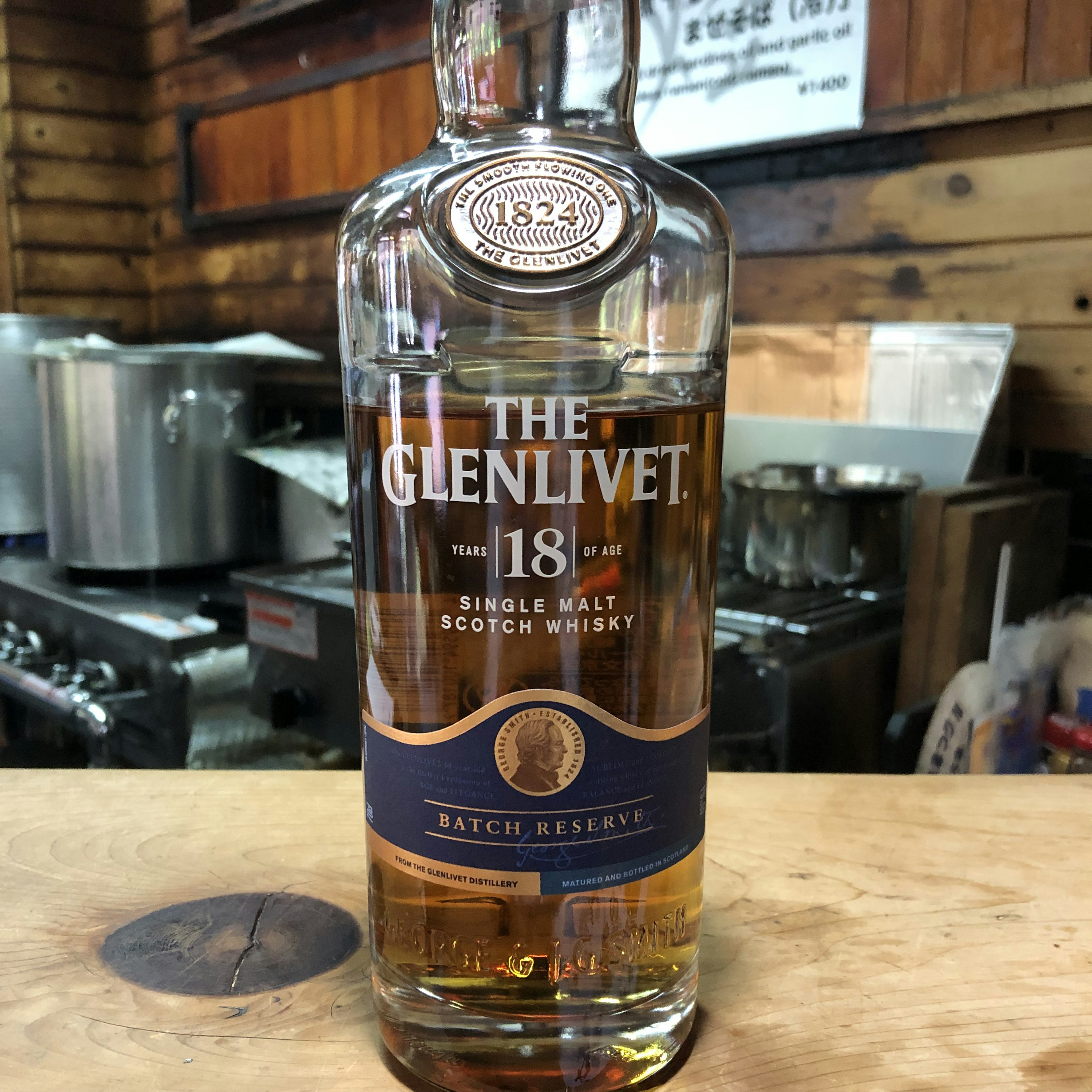 THE GLENLIVET 18years
