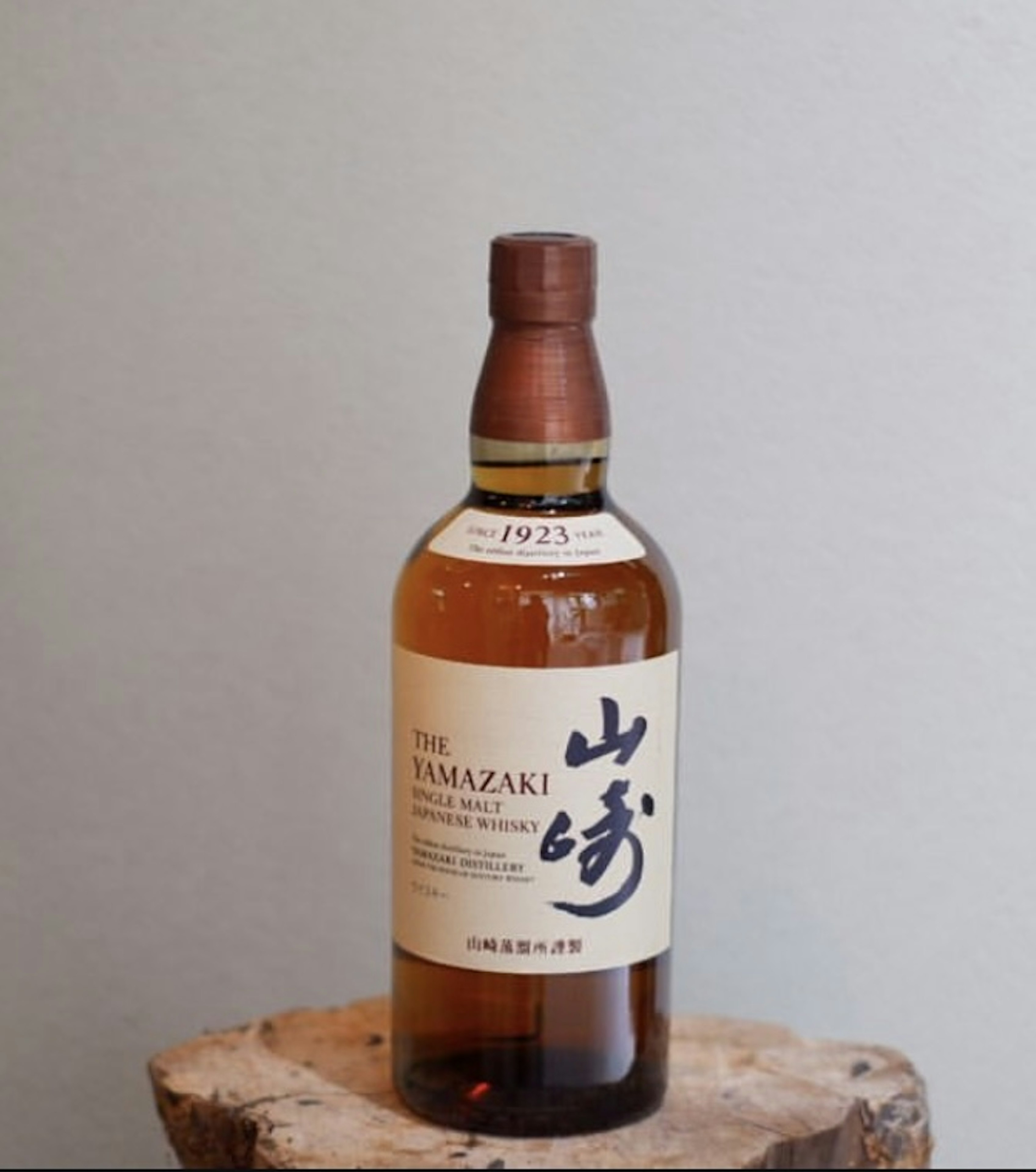 山崎