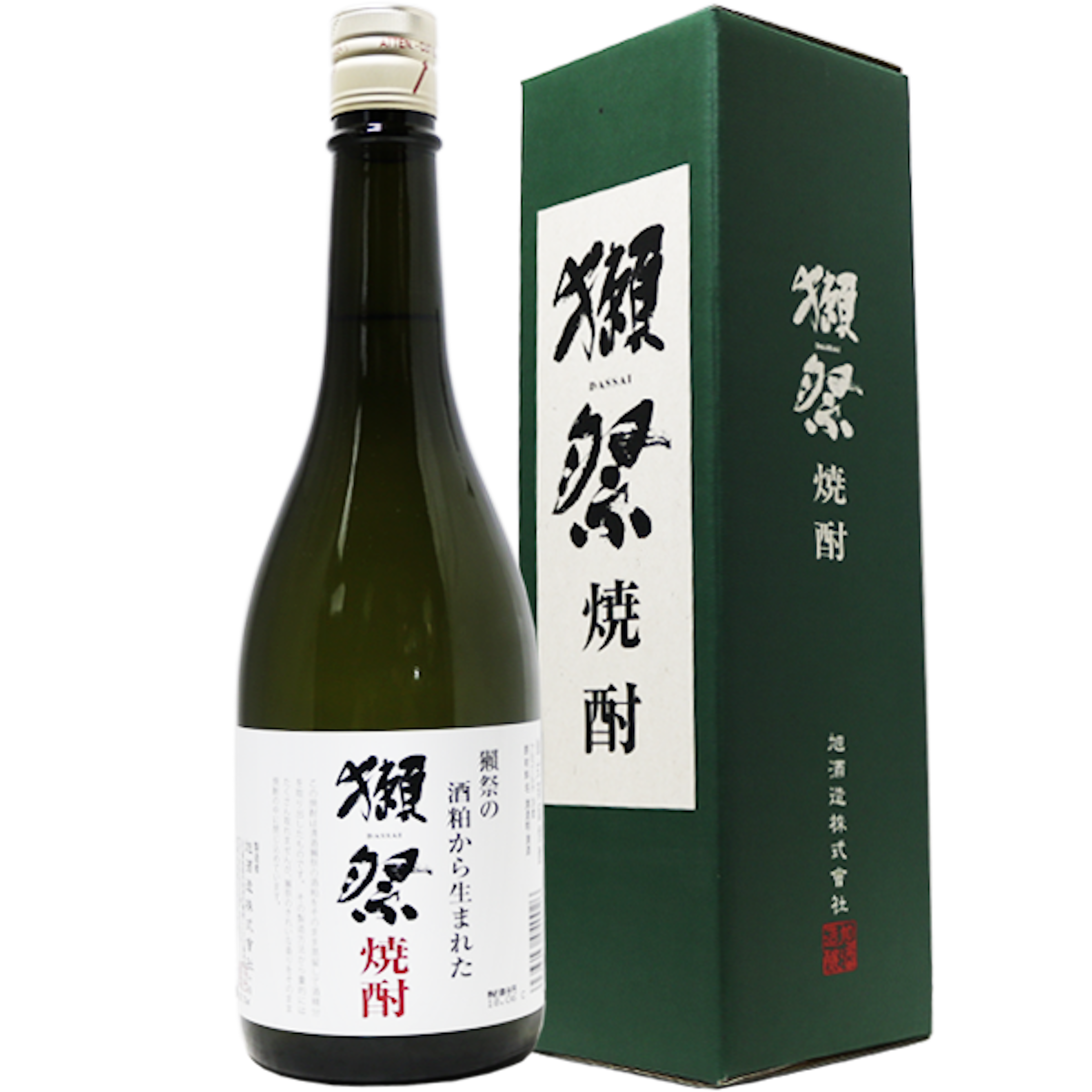 獺祭 焼酎