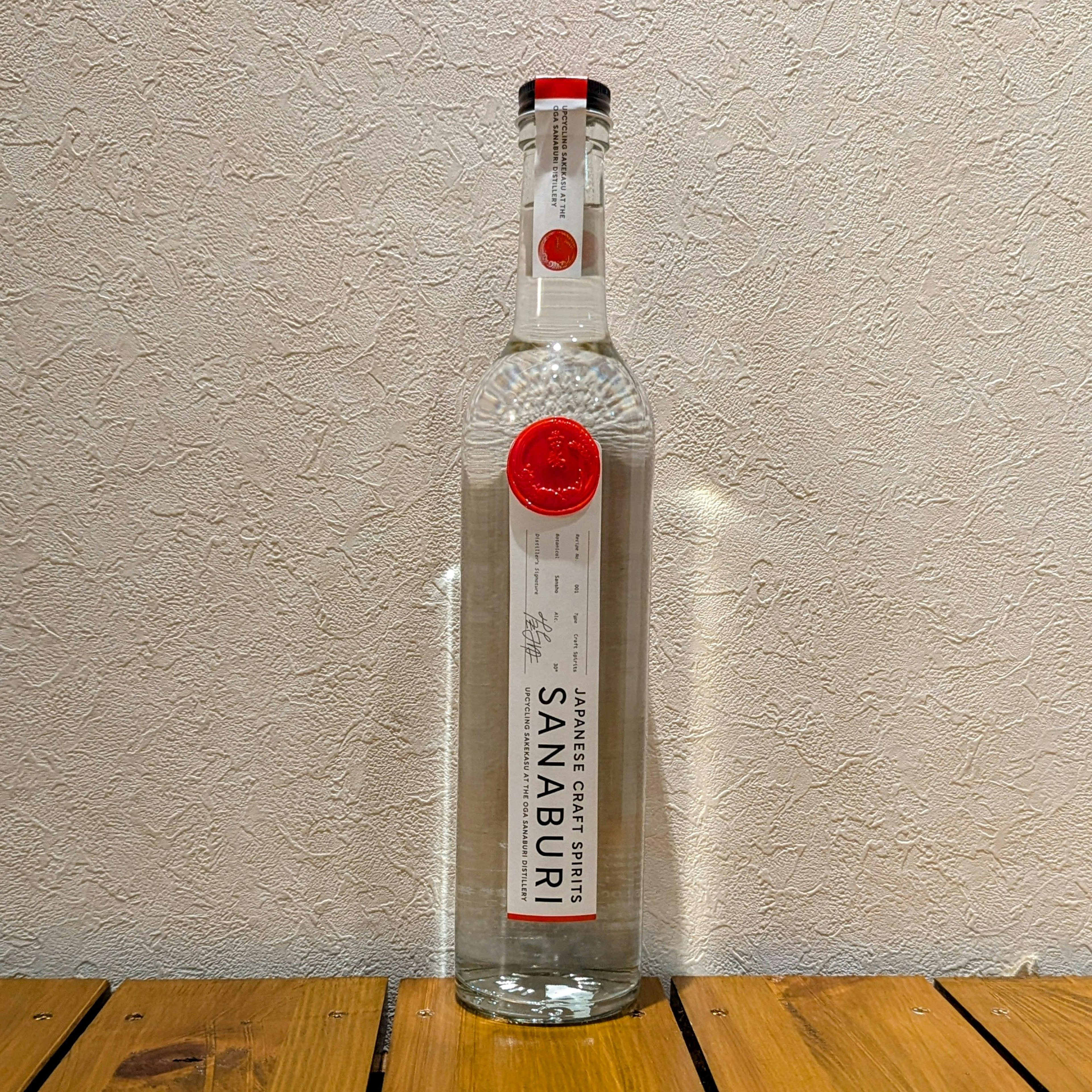 SANABURI SPIRITS 山椒 prototype01(サナブリスピリッツサンショウ)