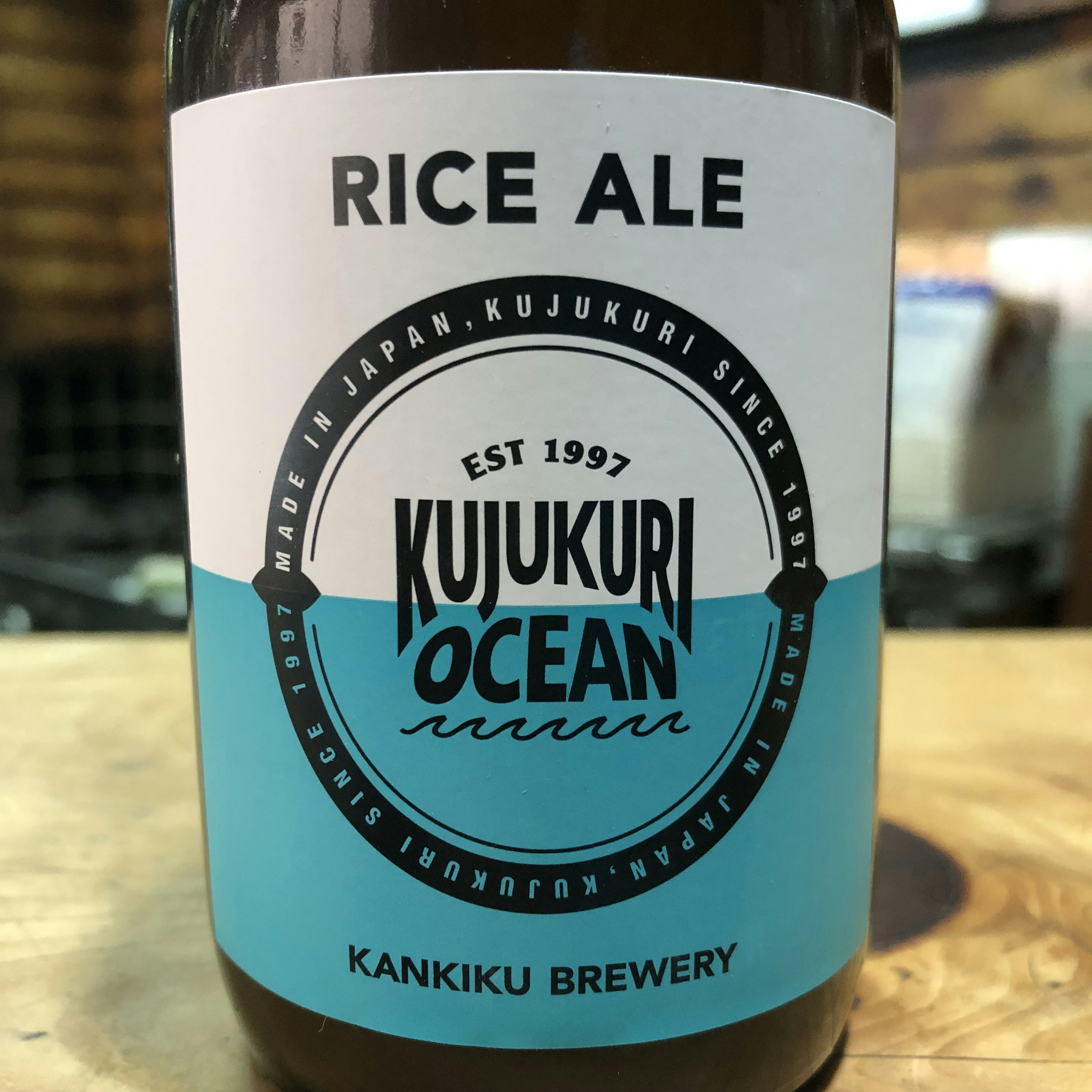寒菊　九十九里オーシャンビール　ライスエール(Rice ale)