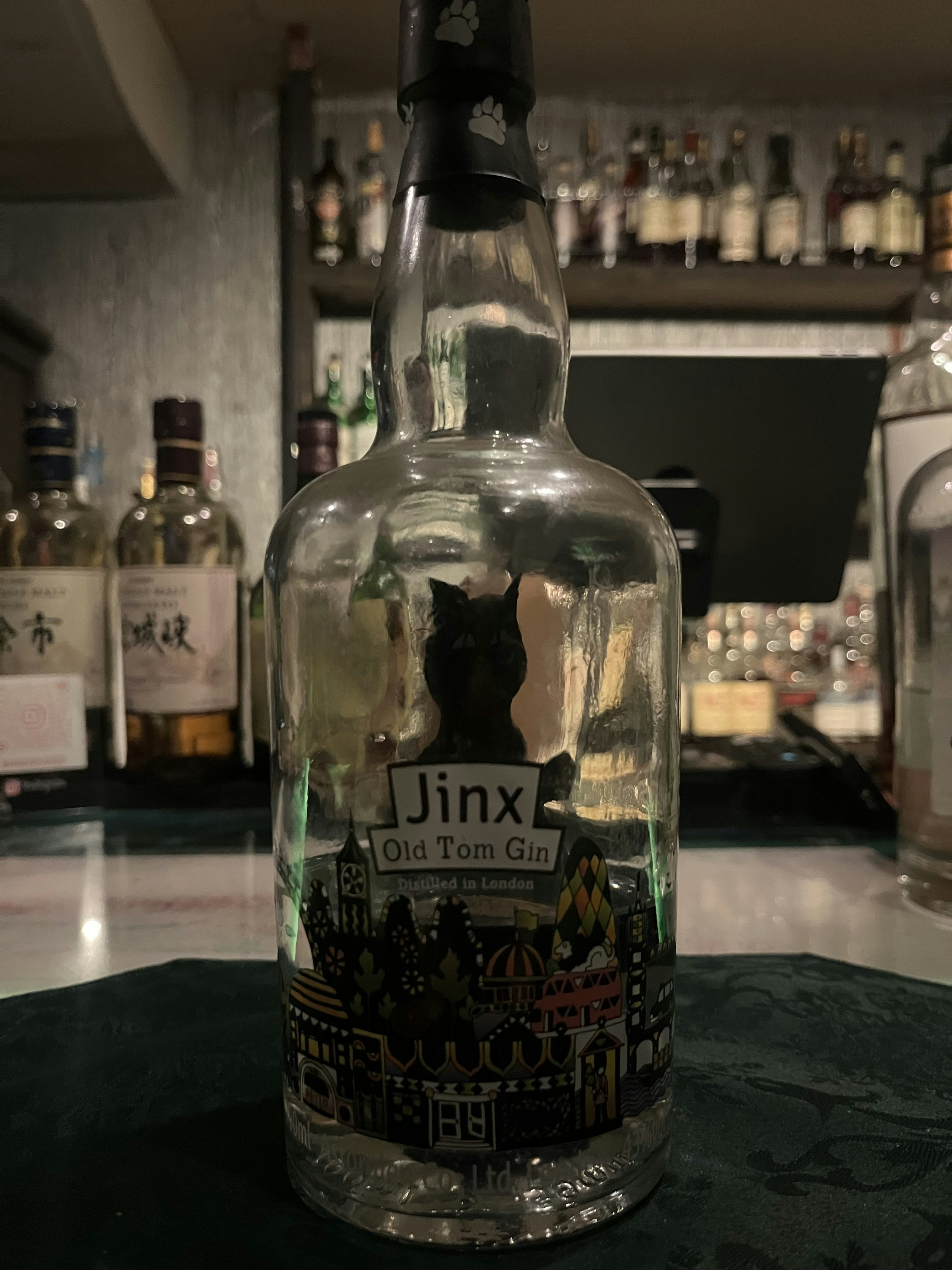 ジンクス　オールドトムジン
