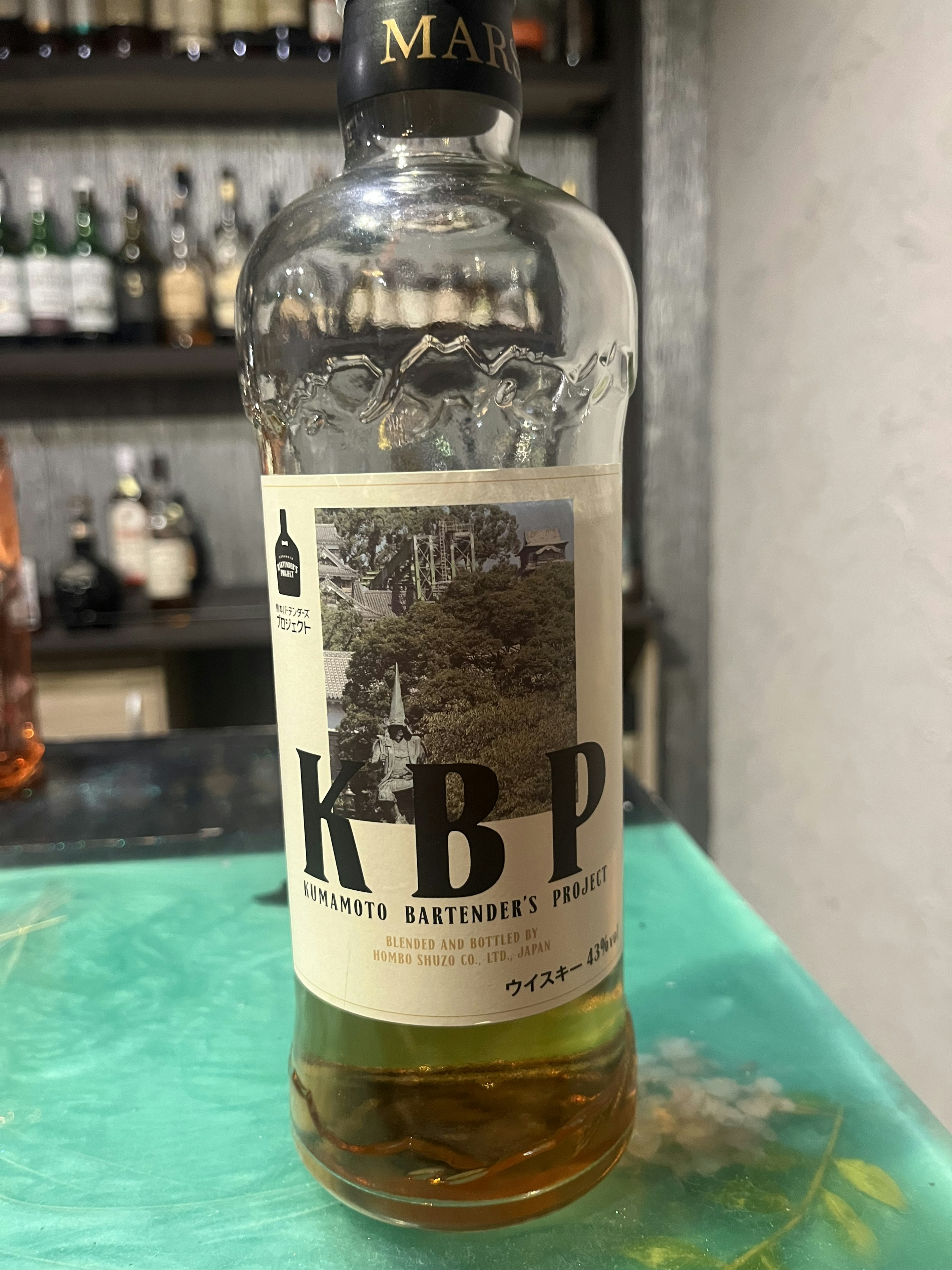[1shot]本坊　ＫＢＰ（熊本バーテンダーズプロジェクト）