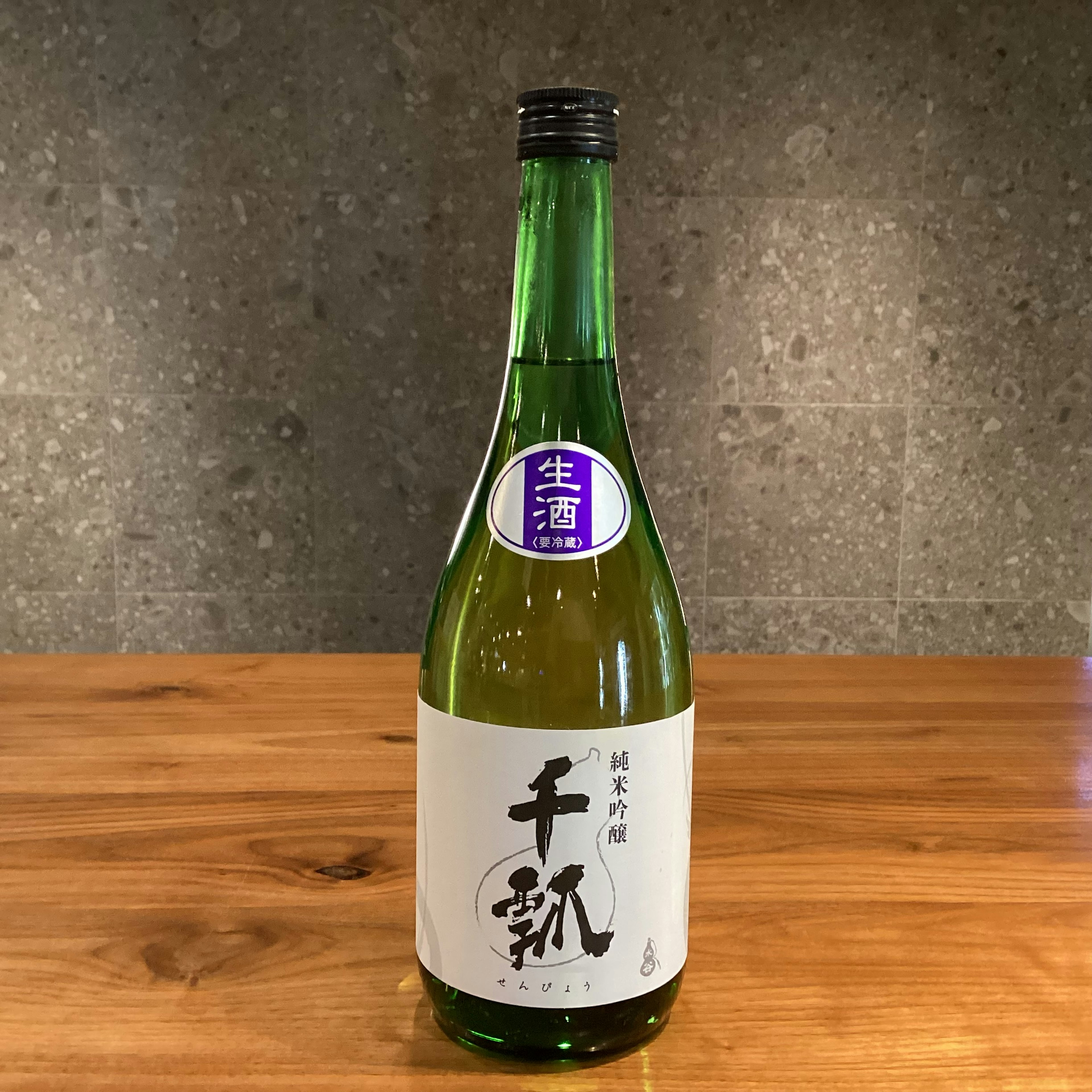 千瓢 純米吟醸 ひだほまれ 生原酒