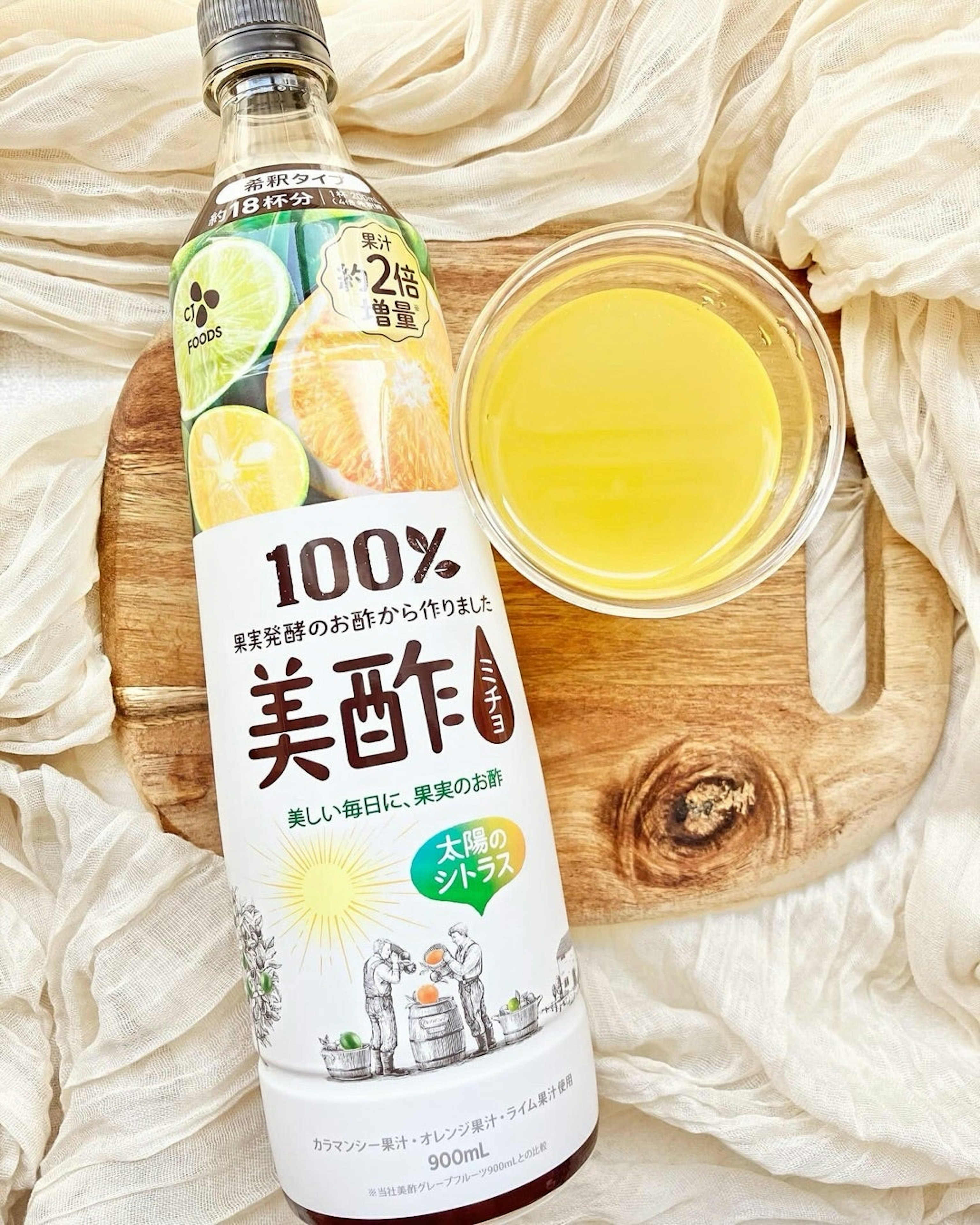 Citrus sour