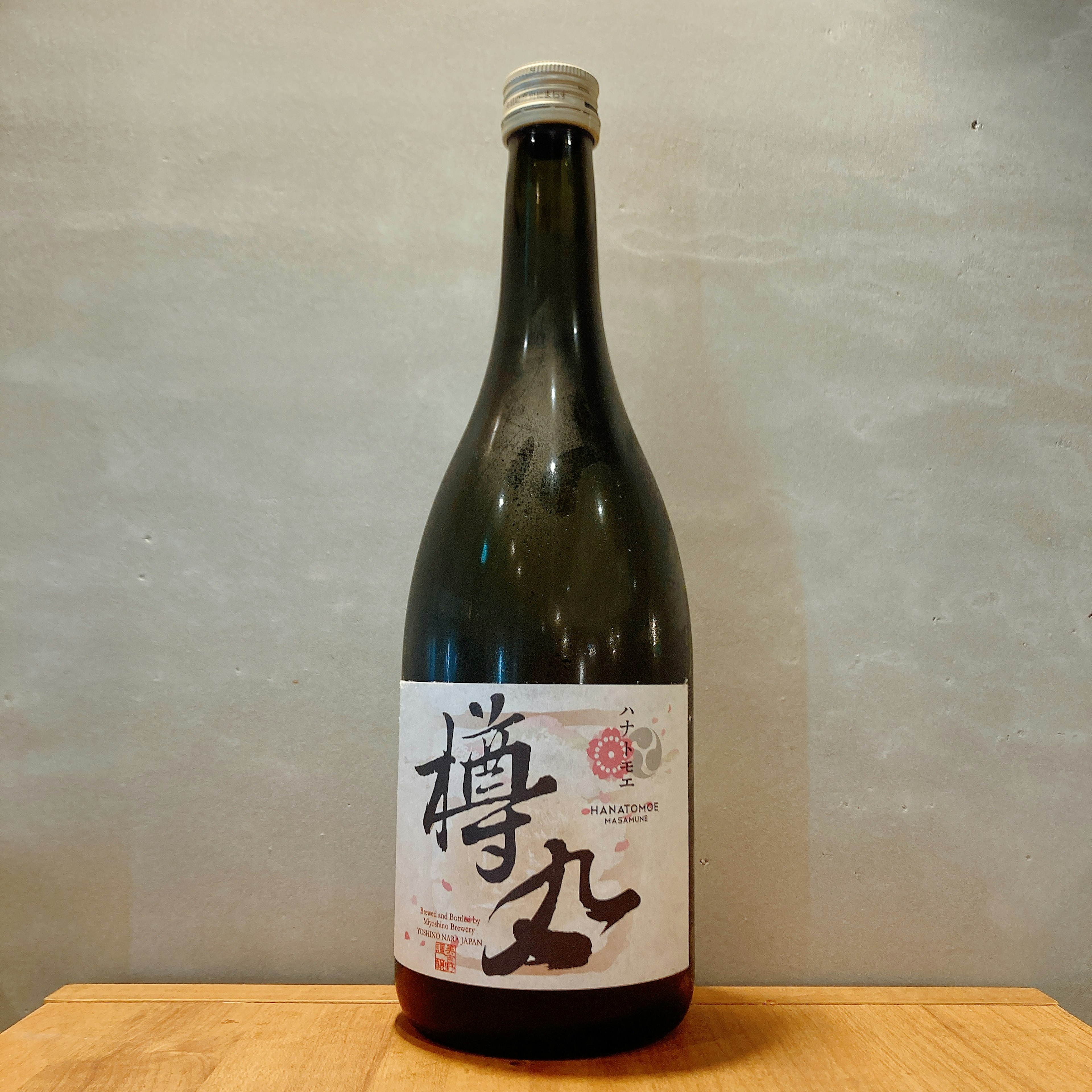 樽丸 純米樽酒